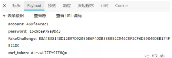 MB3180 Web��¼POST�����������.png