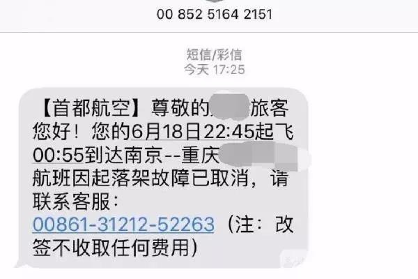 ×ðÁú¿Ê± - ÈËÉú¾ÍÊDz«!