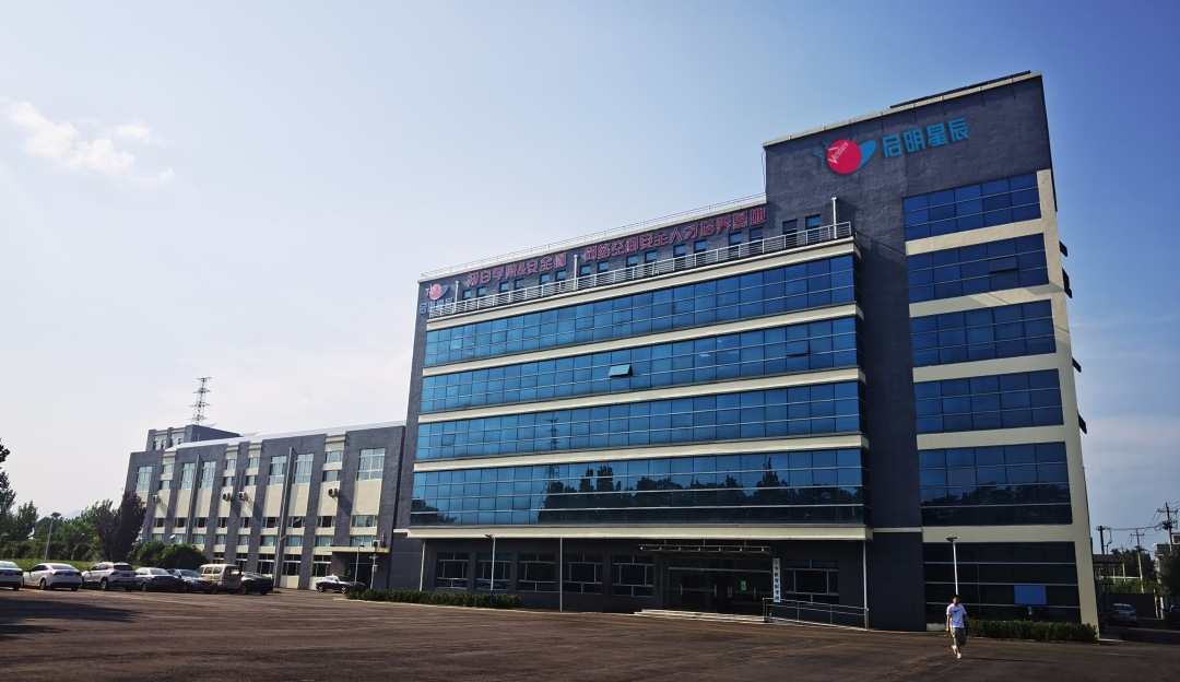 ×ðÁú¿Ê± - ÈËÉú¾ÍÊDz«!