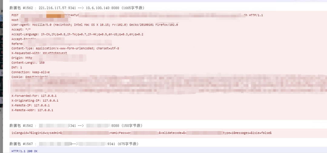 ������ʱ - �������ǲ�!