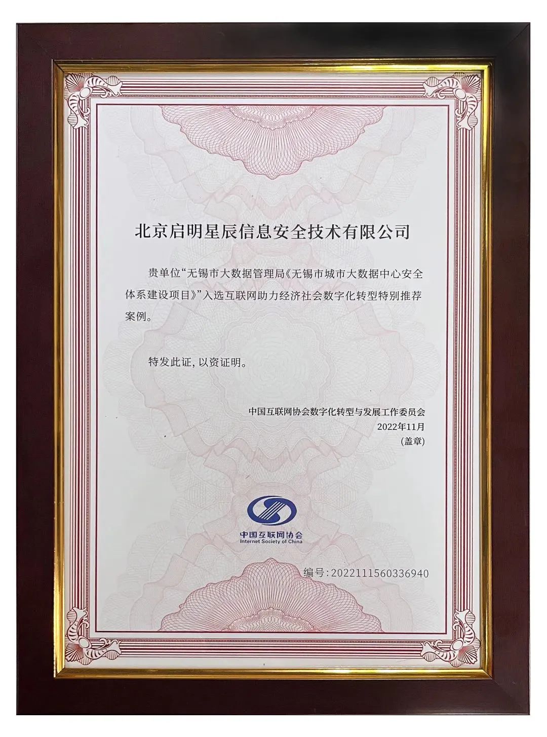 ×ðÁú¿Ê± - ÈËÉú¾ÍÊDz«!