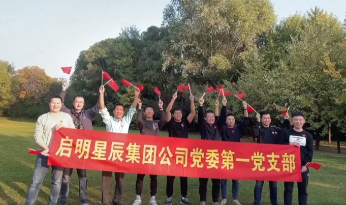 ������ʱ - �������ǲ�!