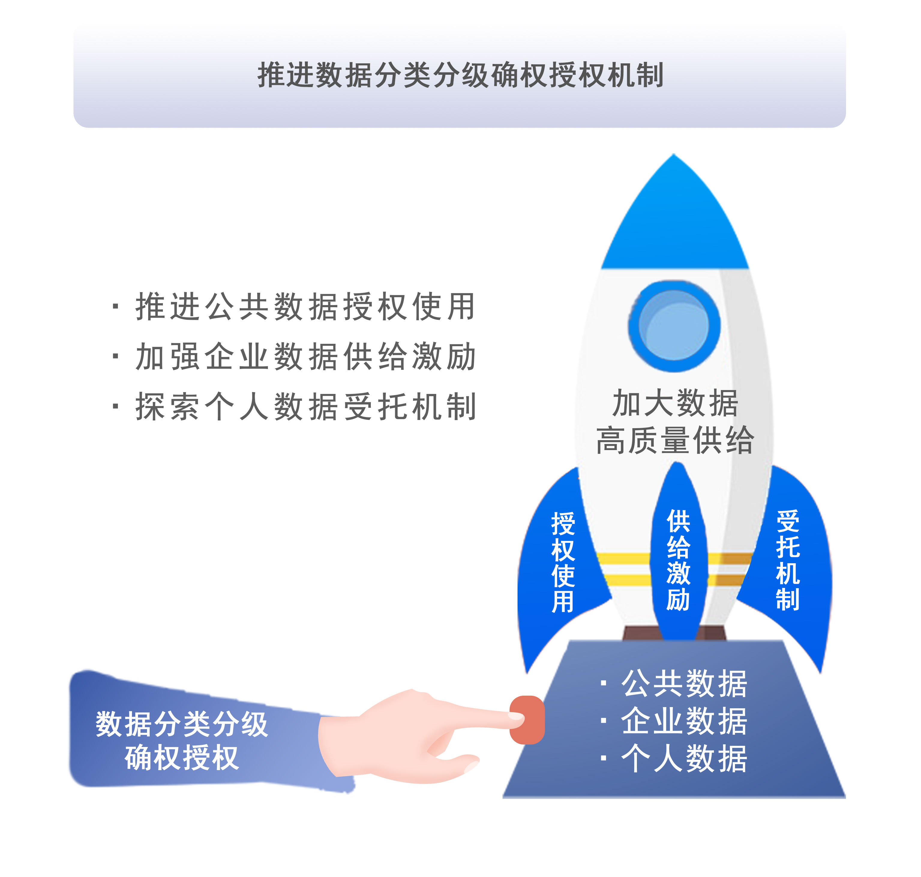 ×ðÁú¿Ê± - ÈËÉú¾ÍÊDz«!