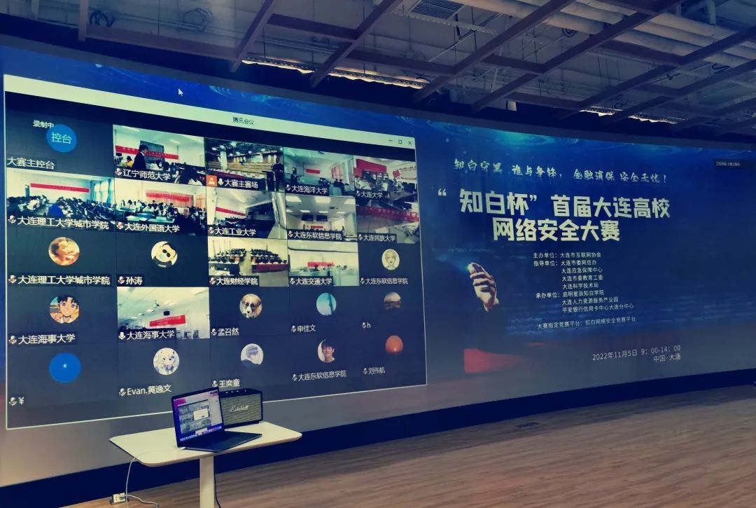 ×ðÁú¿Ê± - ÈËÉú¾ÍÊDz«!