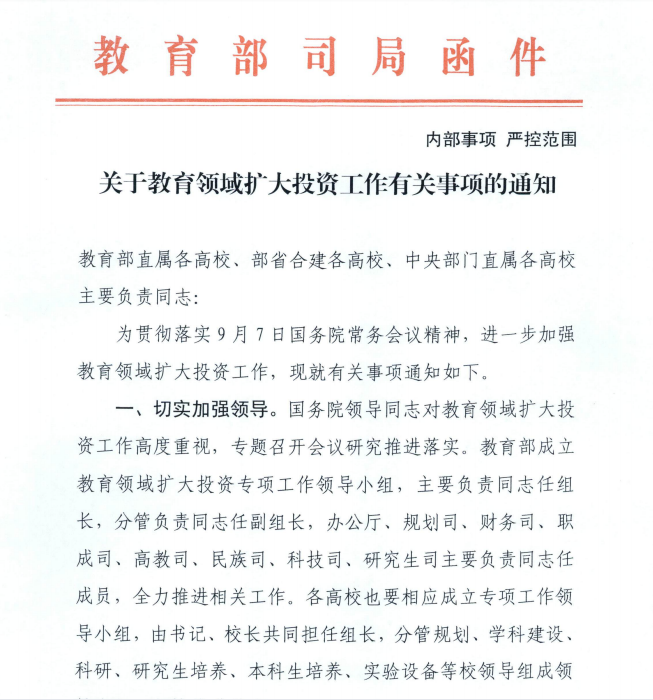 ×ðÁú¿Ê± - ÈËÉú¾ÍÊDz«!