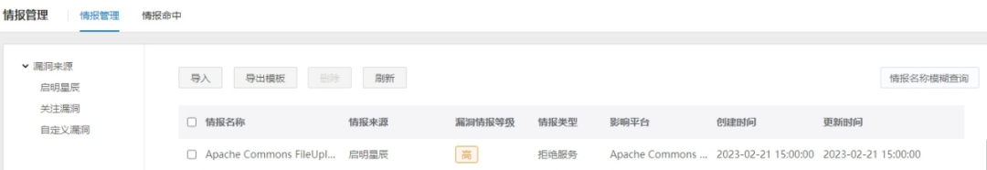 �鱨��������������Apache Commons FileUpload�ܾ��������.png