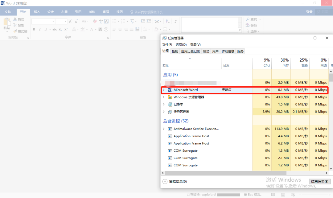 ������ʱ - �������ǲ�!