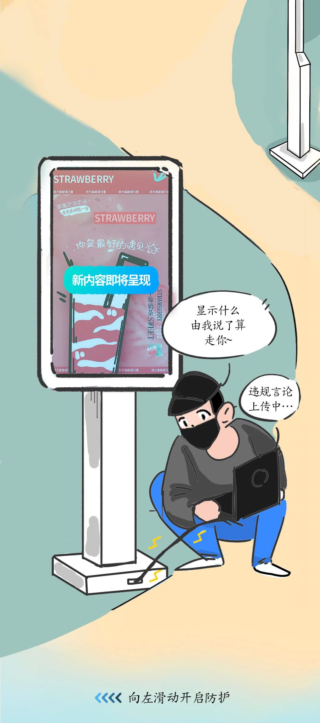 ������ʱ - �������ǲ�!