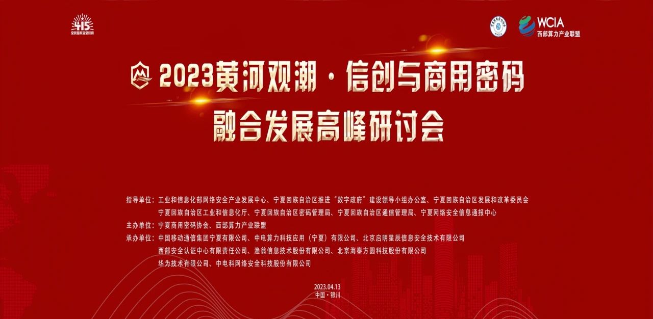 ×ðÁú¿Ê± - ÈËÉú¾ÍÊDz«!