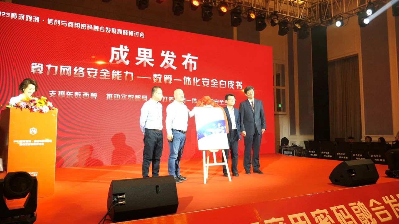 ×ðÁú¿Ê± - ÈËÉú¾ÍÊDz«!