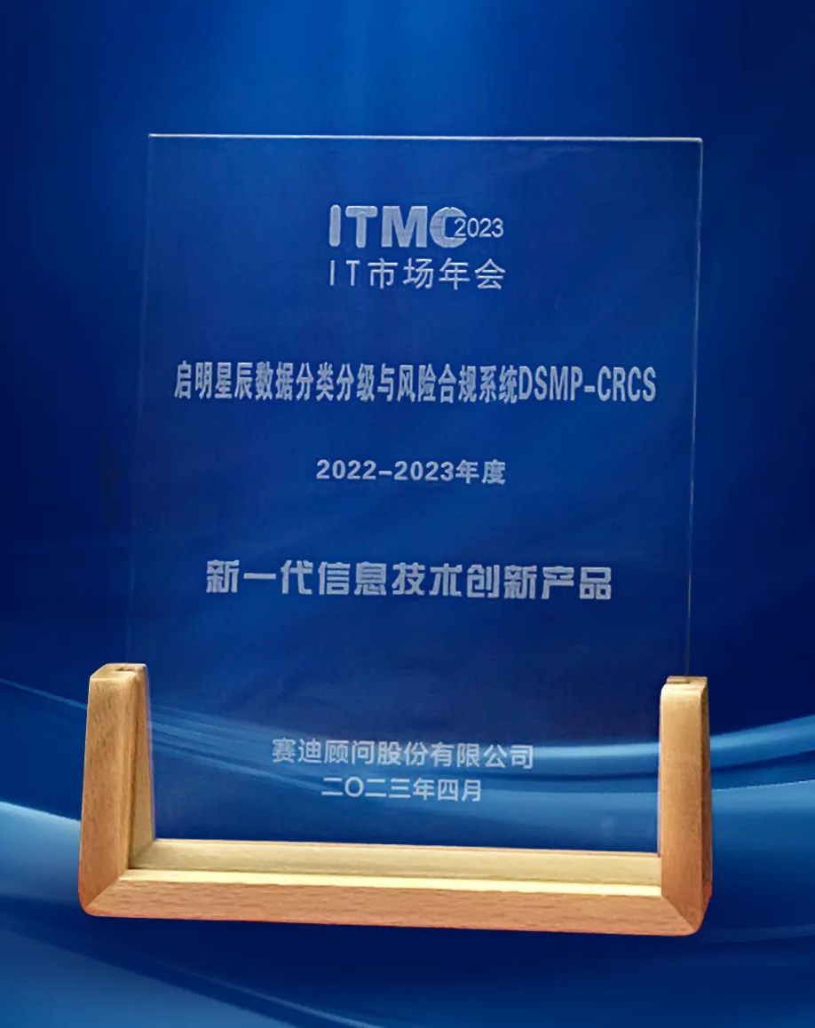 ×ðÁú¿Ê± - ÈËÉú¾ÍÊDz«!