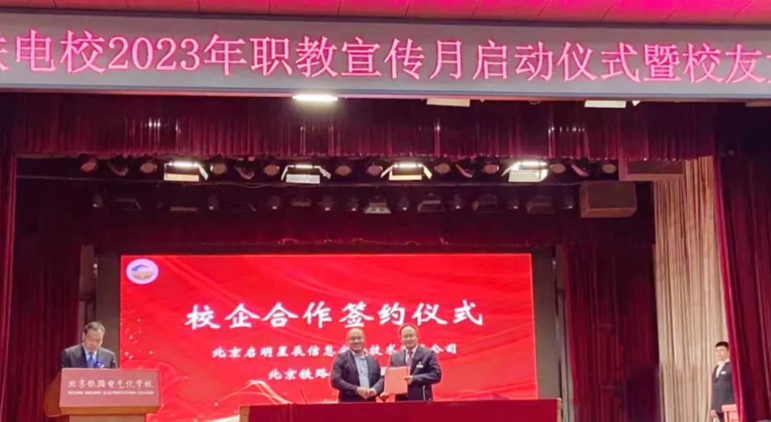 ×ðÁú¿Ê± - ÈËÉú¾ÍÊDz«!