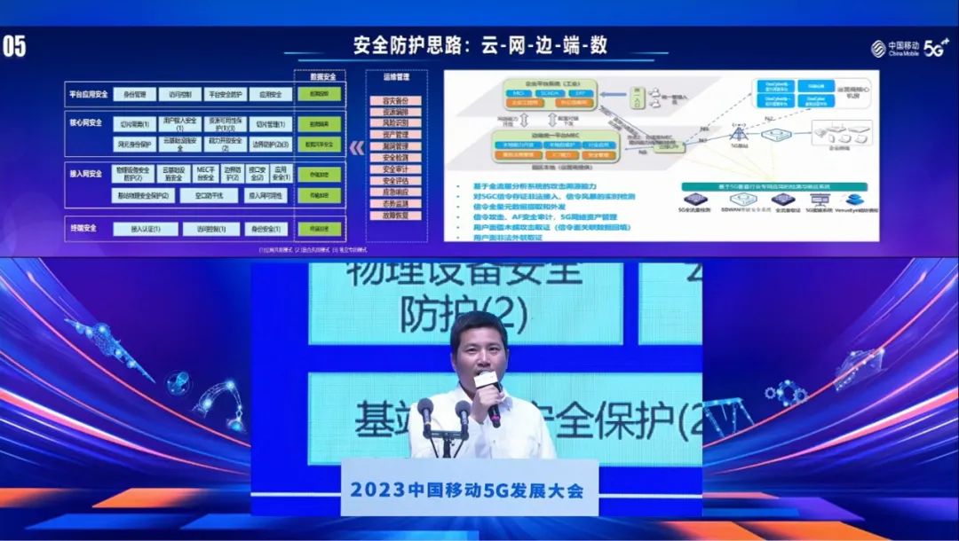 ×ðÁú¿Ê± - ÈËÉú¾ÍÊDz«!