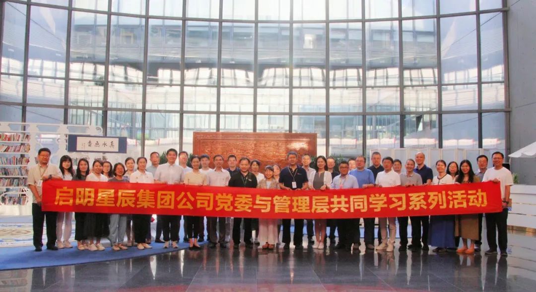 ×ðÁú¿Ê± - ÈËÉú¾ÍÊDz«!