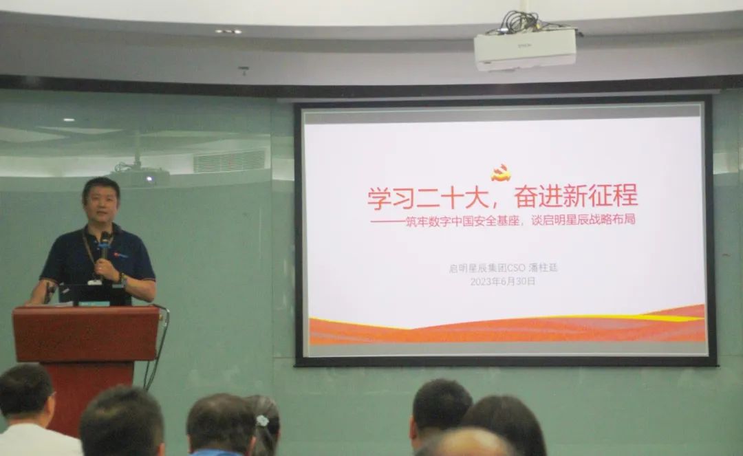 ×ðÁú¿Ê± - ÈËÉú¾ÍÊDz«!