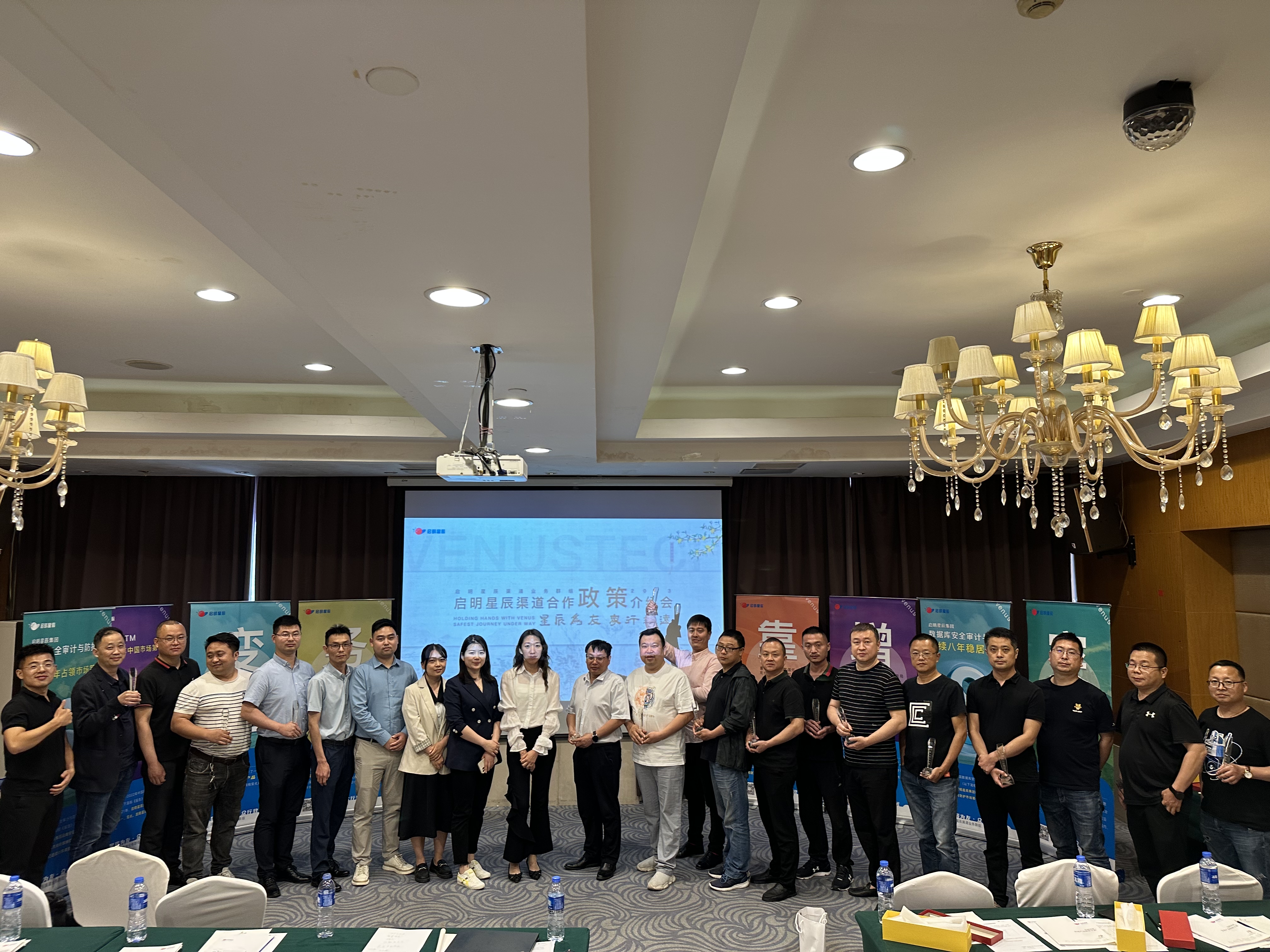 ×ðÁú¿Ê± - ÈËÉú¾ÍÊDz«!