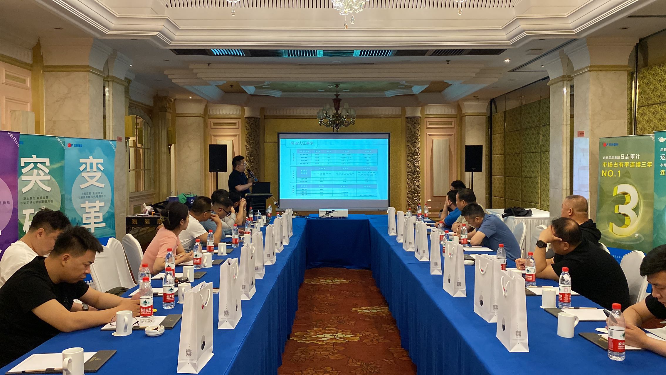 ×ðÁú¿Ê± - ÈËÉú¾ÍÊDz«!