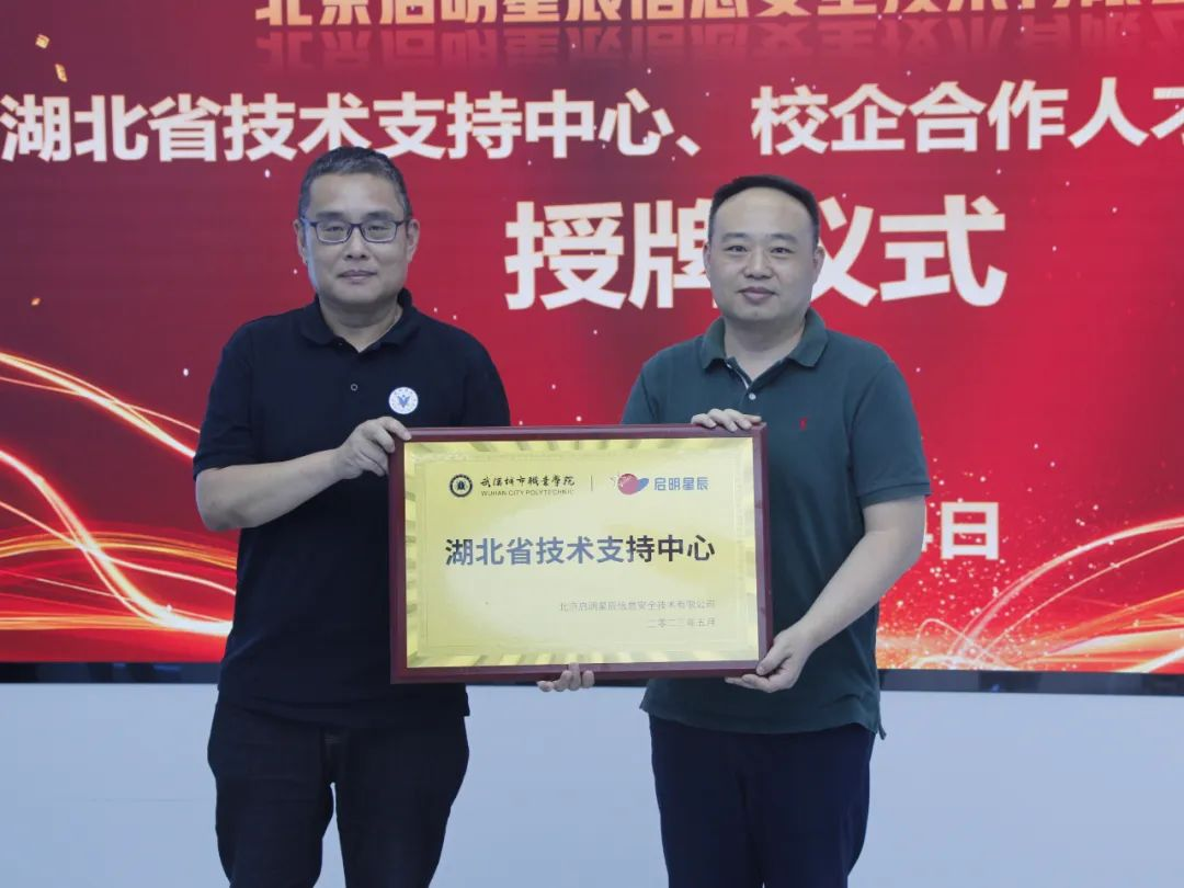 ×ðÁú¿Ê± - ÈËÉú¾ÍÊDz«!