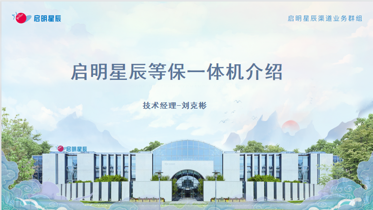 ×ðÁú¿Ê± - ÈËÉú¾ÍÊDz«!