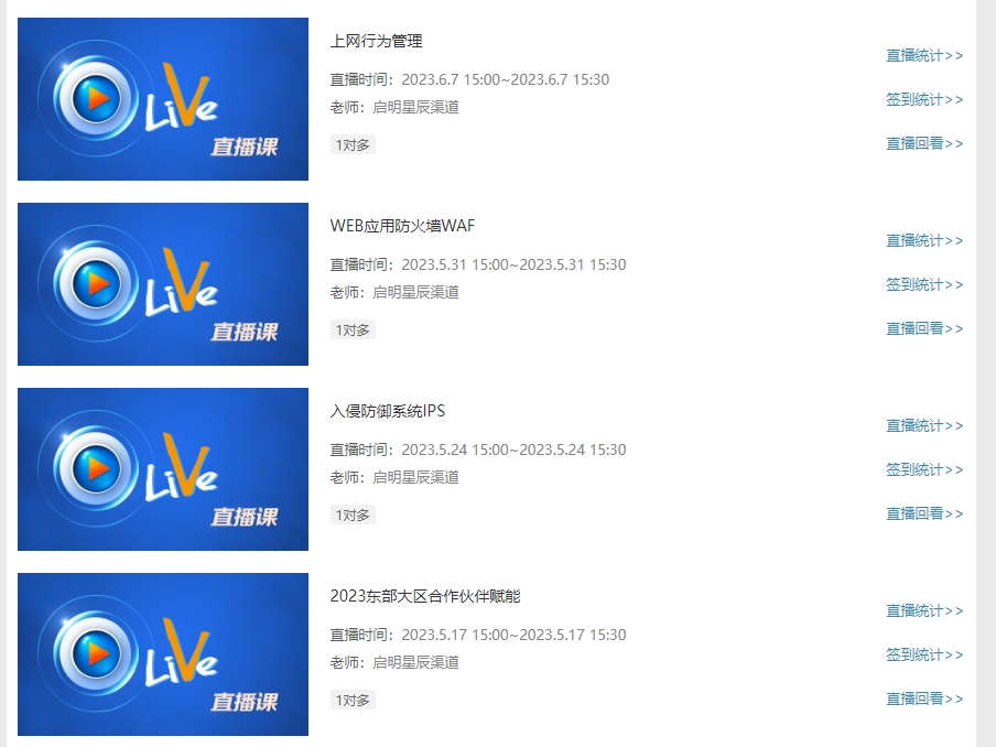 ×ðÁú¿Ê± - ÈËÉú¾ÍÊDz«!