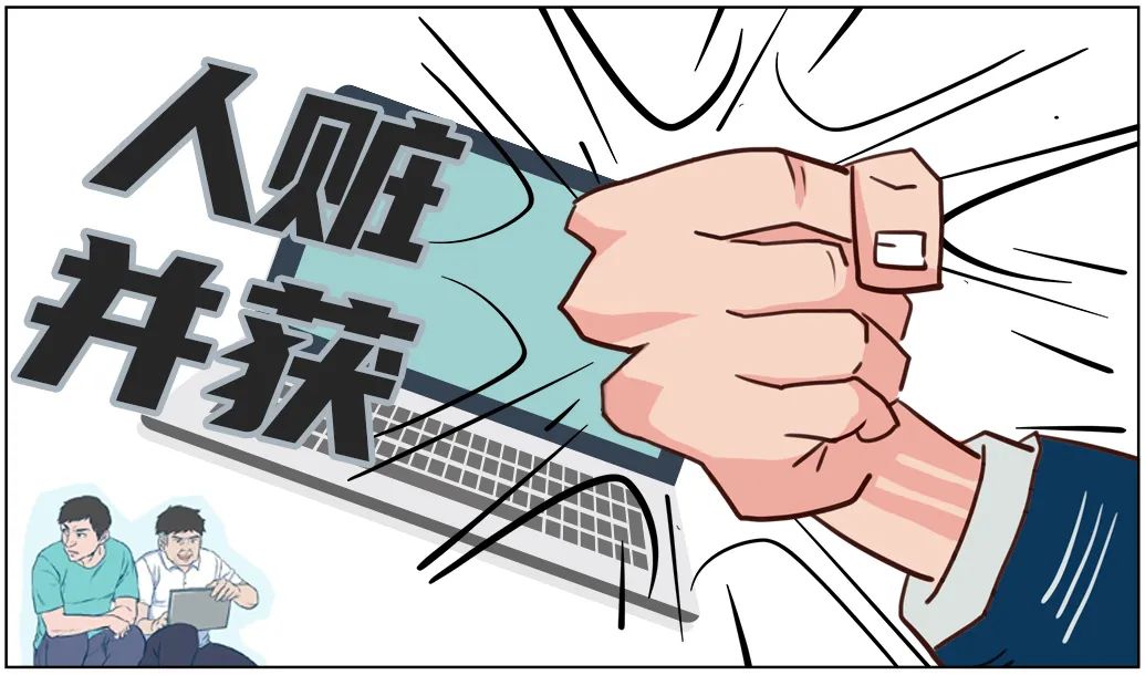 ×ðÁú¿Ê± - ÈËÉú¾ÍÊDz«!