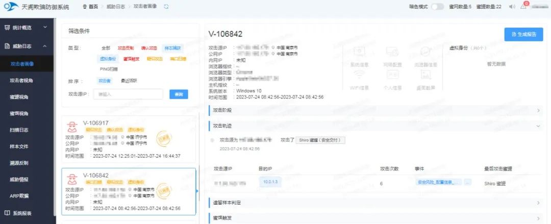 ×ðÁú¿Ê± - ÈËÉú¾ÍÊDz«!