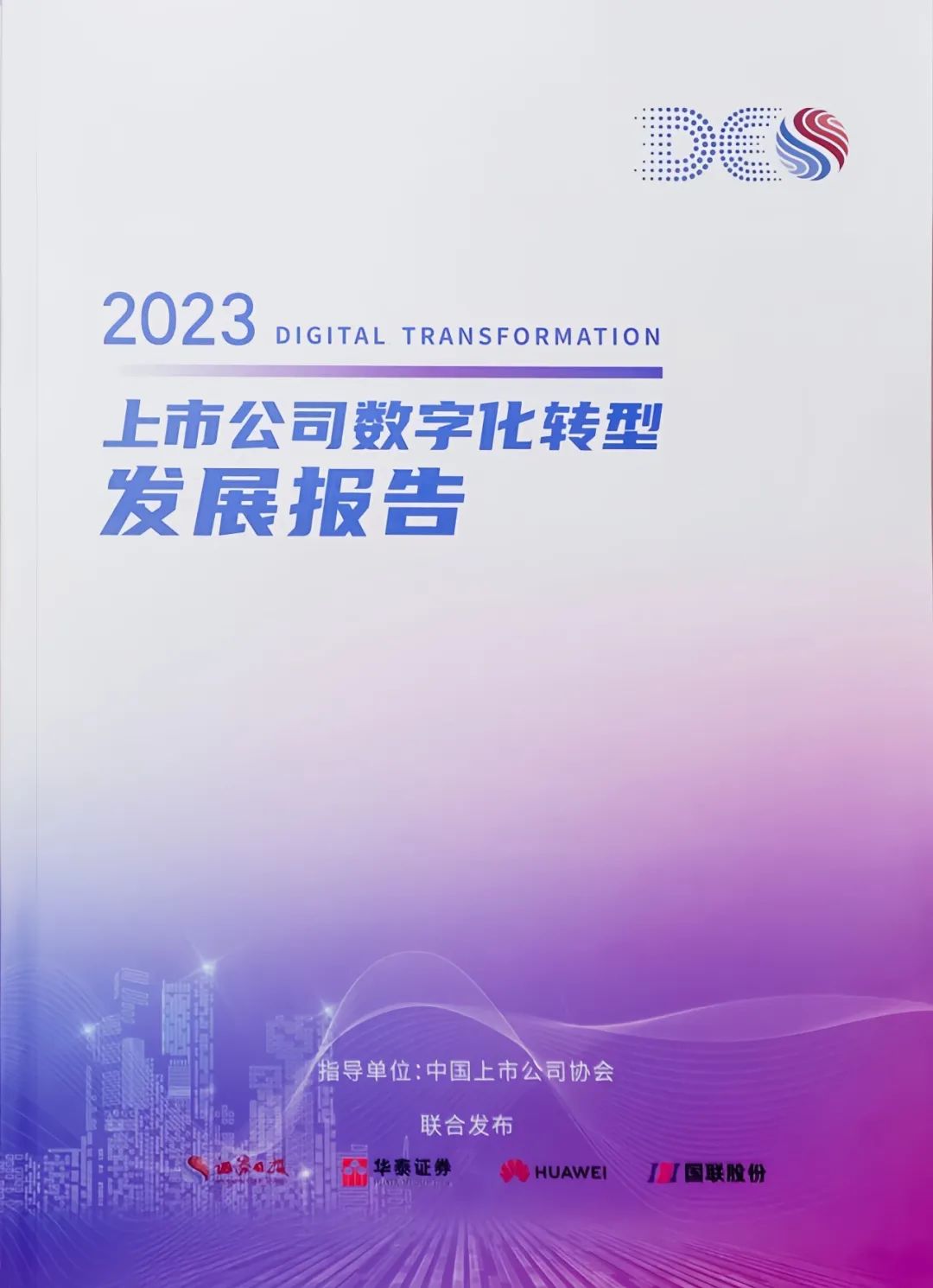 ×ðÁú¿Ê± - ÈËÉú¾ÍÊDz«!