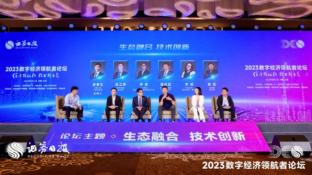 ×ðÁú¿Ê± - ÈËÉú¾ÍÊDz«!