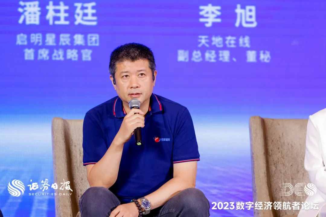 ×ðÁú¿Ê± - ÈËÉú¾ÍÊDz«!