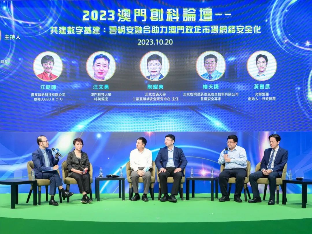 ×ðÁú¿Ê± - ÈËÉú¾ÍÊDz«!