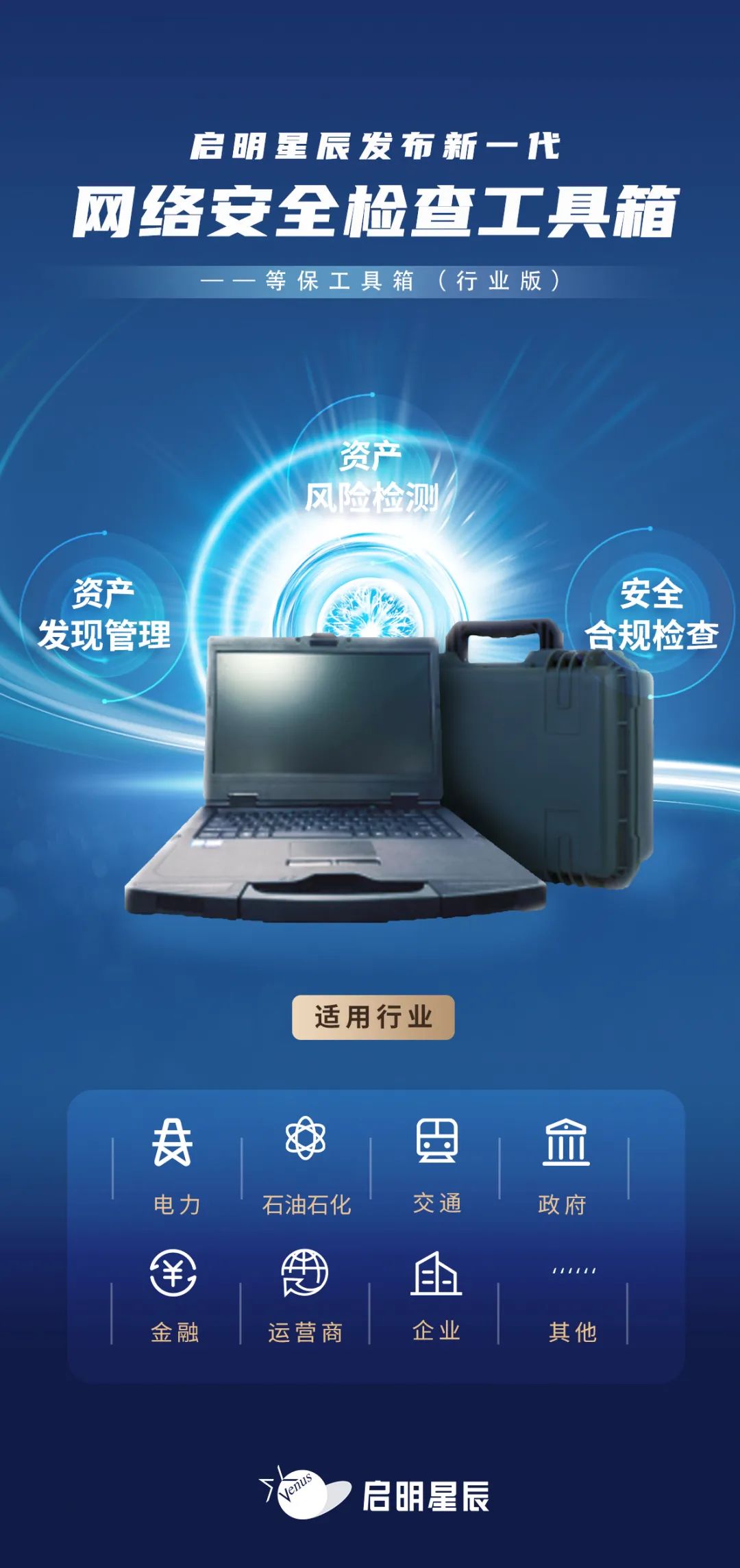 ×ðÁú¿Ê± - ÈËÉú¾ÍÊDz«!