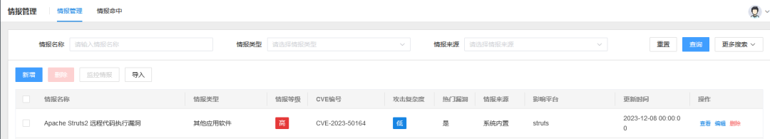 ������ʱ - �������ǲ�!