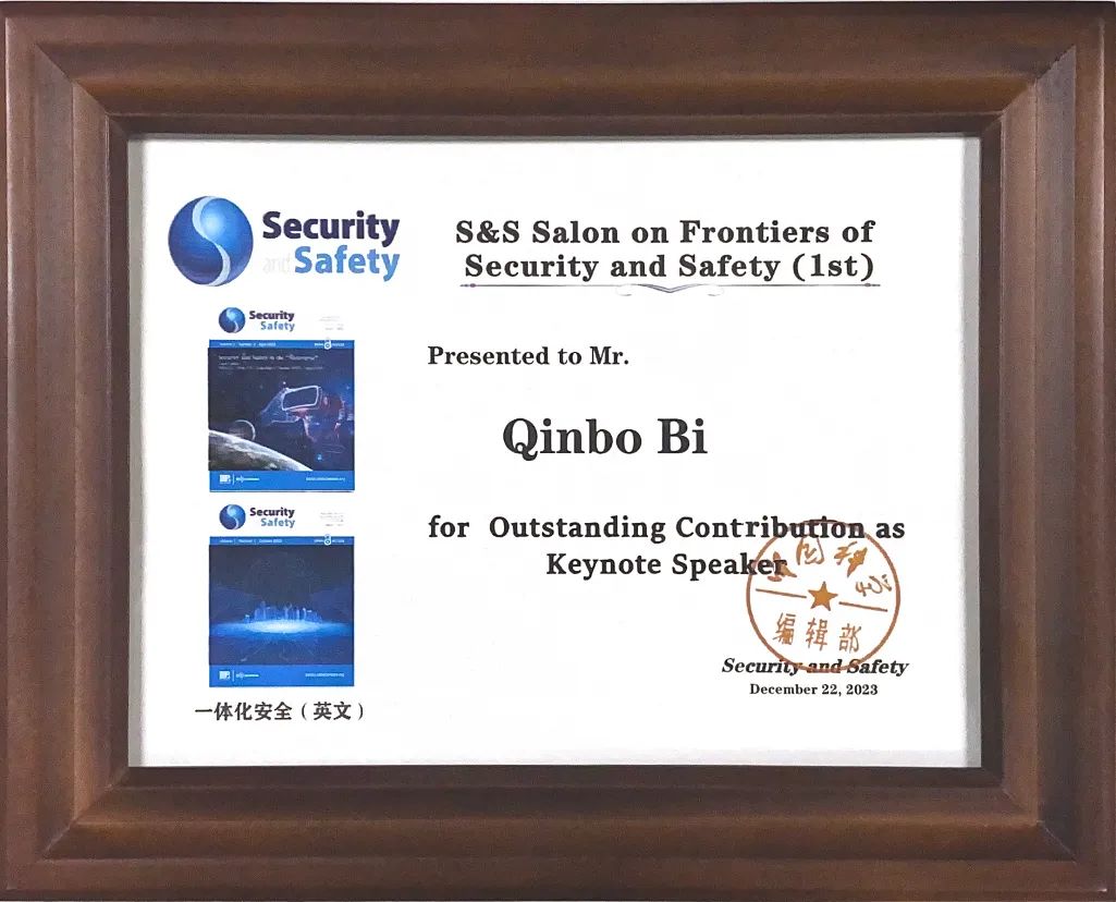 ×ðÁú¿Ê± - ÈËÉú¾ÍÊDz«!