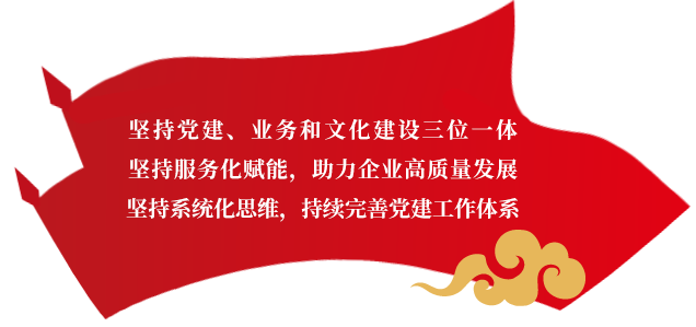 zhidaosixiang.png zhidaosixiang.png