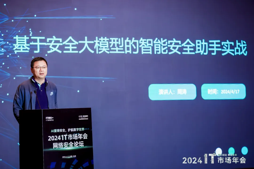 ×ðÁú¿Ê± - ÈËÉú¾ÍÊDz«!