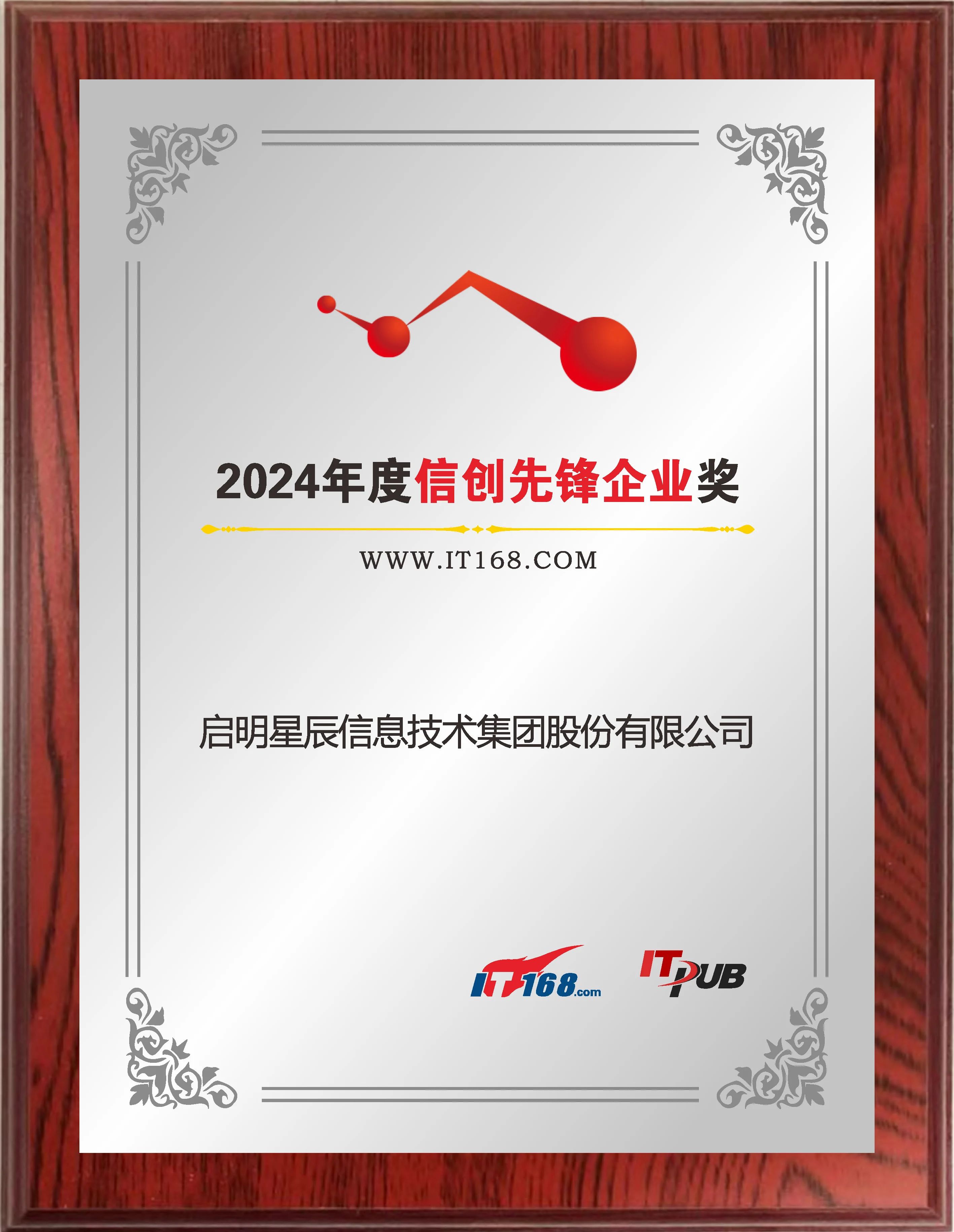 ÐÅ´´ÏÈ·æÆóÒµ½±.jpg ÐÅ´´ÏÈ·æÆóÒµ½±.jpg