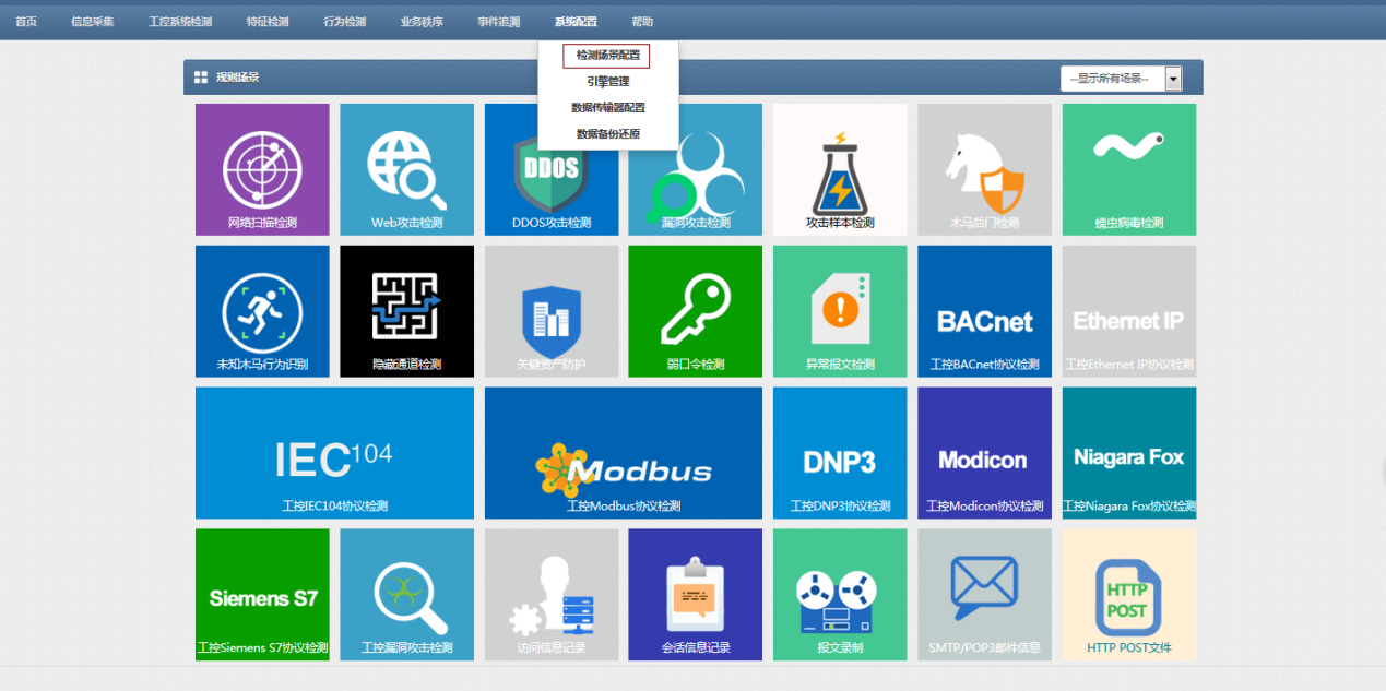 ×ðÁú¿Ê± - ÈËÉú¾ÍÊDz«!