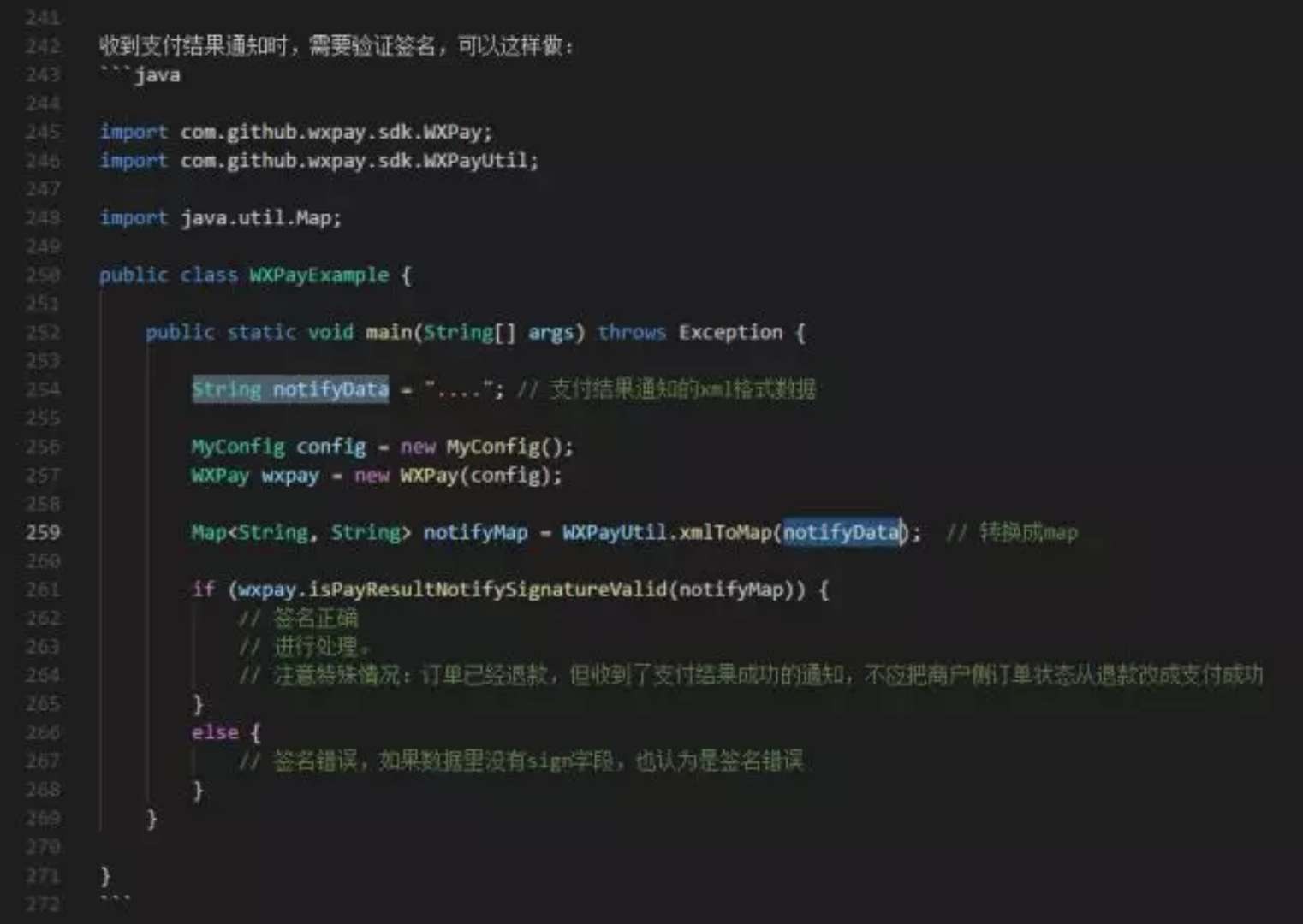 ������ʱ - �������ǲ�!