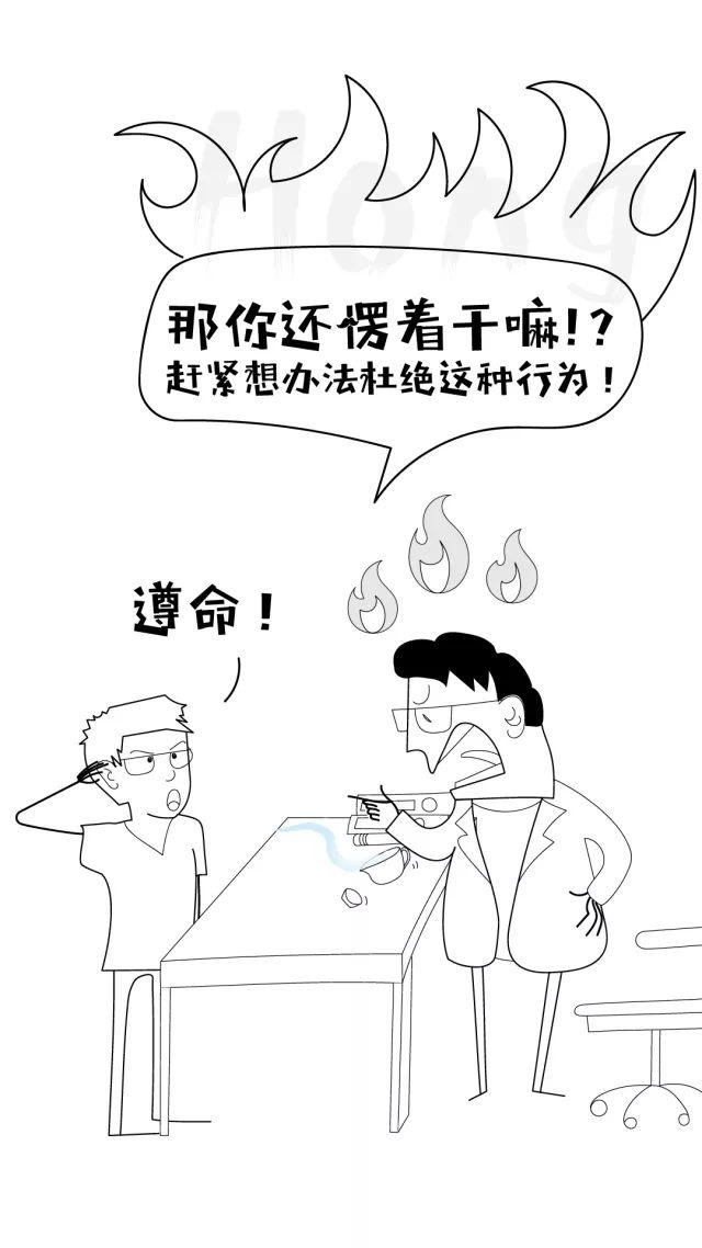 ������ʱ - �������ǲ�!