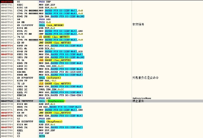 ������ʱ - �������ǲ�!