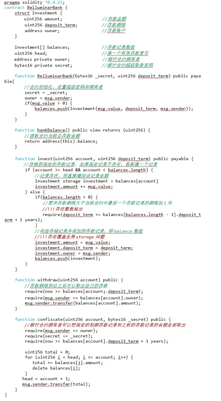 ������ʱ - �������ǲ�!