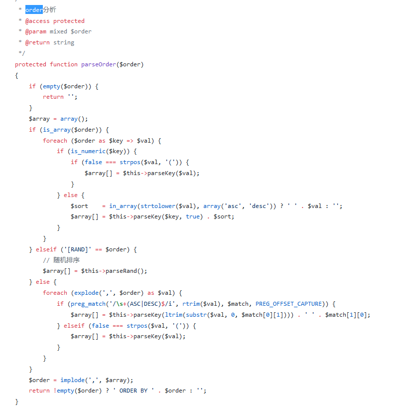 ������ʱ - �������ǲ�!