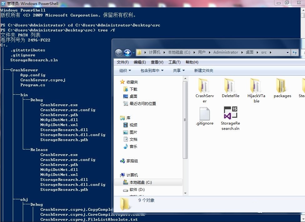 ������ʱ - �������ǲ�!