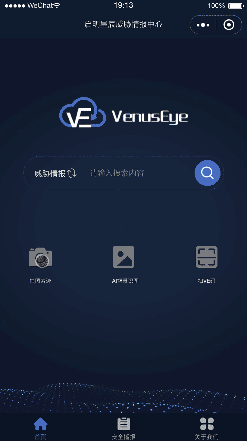 ������ʱ - �������ǲ�!