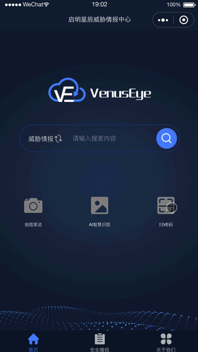 ������ʱ - �������ǲ�!