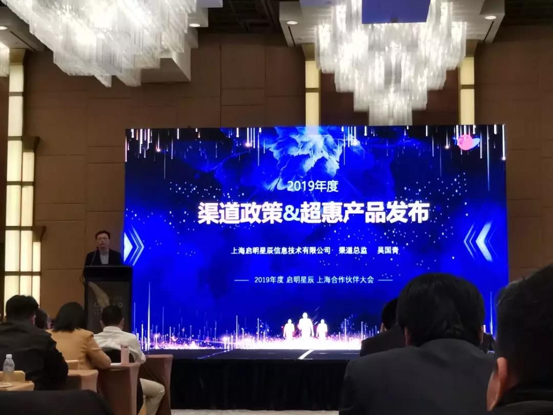 2019���������������ڣ��Ϻ���������������Ϻ������Ļ