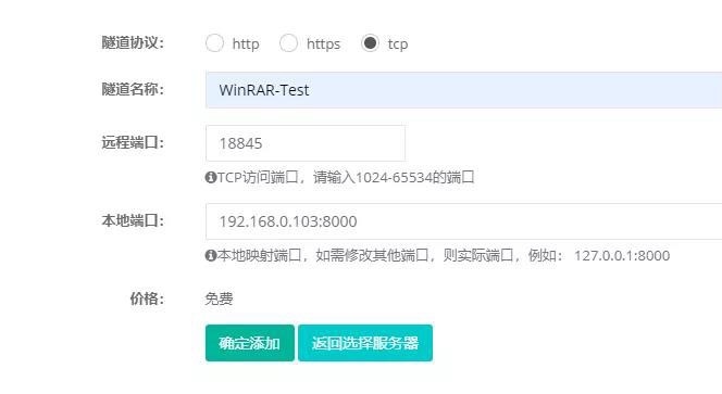 ������ʱ - �������ǲ�!