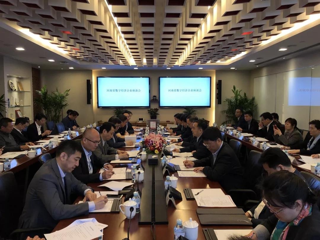 ����ʡ���־�����ҵ��̸��