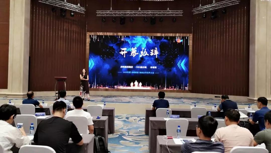 ������������ڼ��ź����˸߼����ܲ���������¿�Ļ��